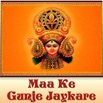 Maa Ke Gunje Jaykare - Jyoti Song Download